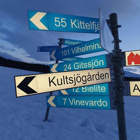 Kultsjoegarden-Saxnaes-Marsfjaellen 9 Lejlighedshotel Eksteriør billede