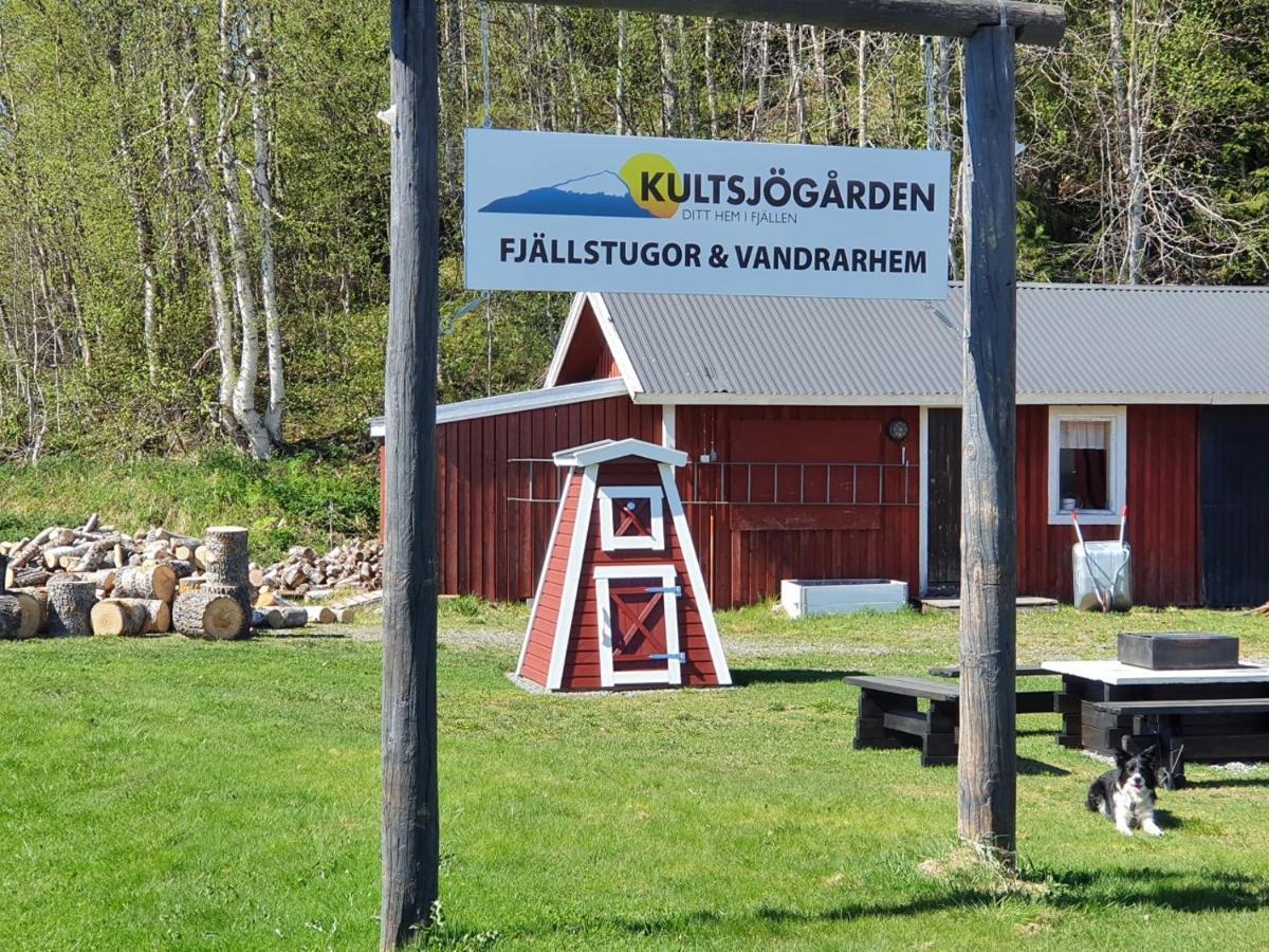 Kultsjoegarden-Saxnaes-Marsfjaellen 9 Lejlighedshotel Eksteriør billede